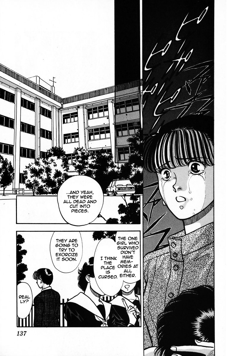 Onikirimaru Chapter 4 - Page 39