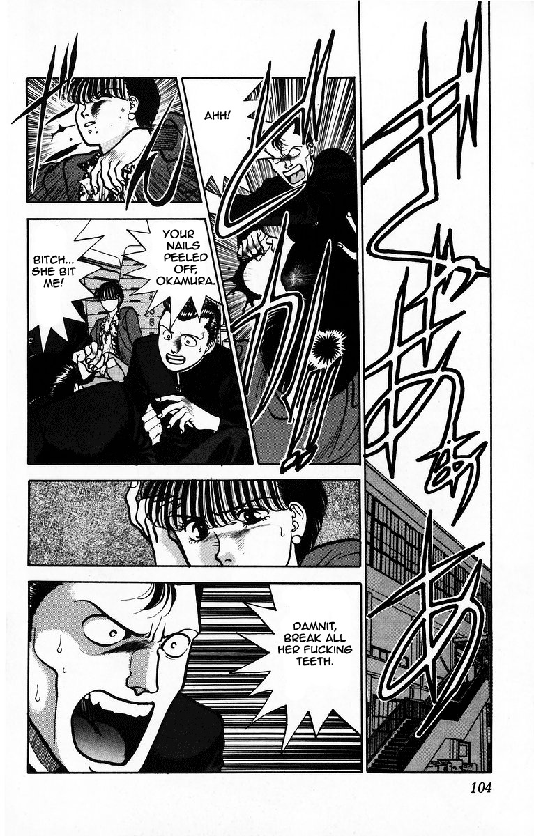 Onikirimaru Chapter 4 - Page 8