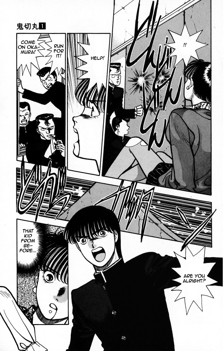 Onikirimaru Chapter 4 - Page 9