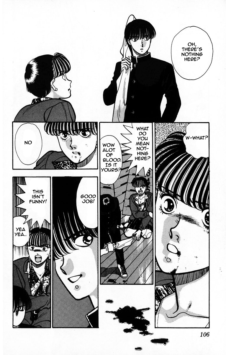 Onikirimaru Chapter 4 - Page 10