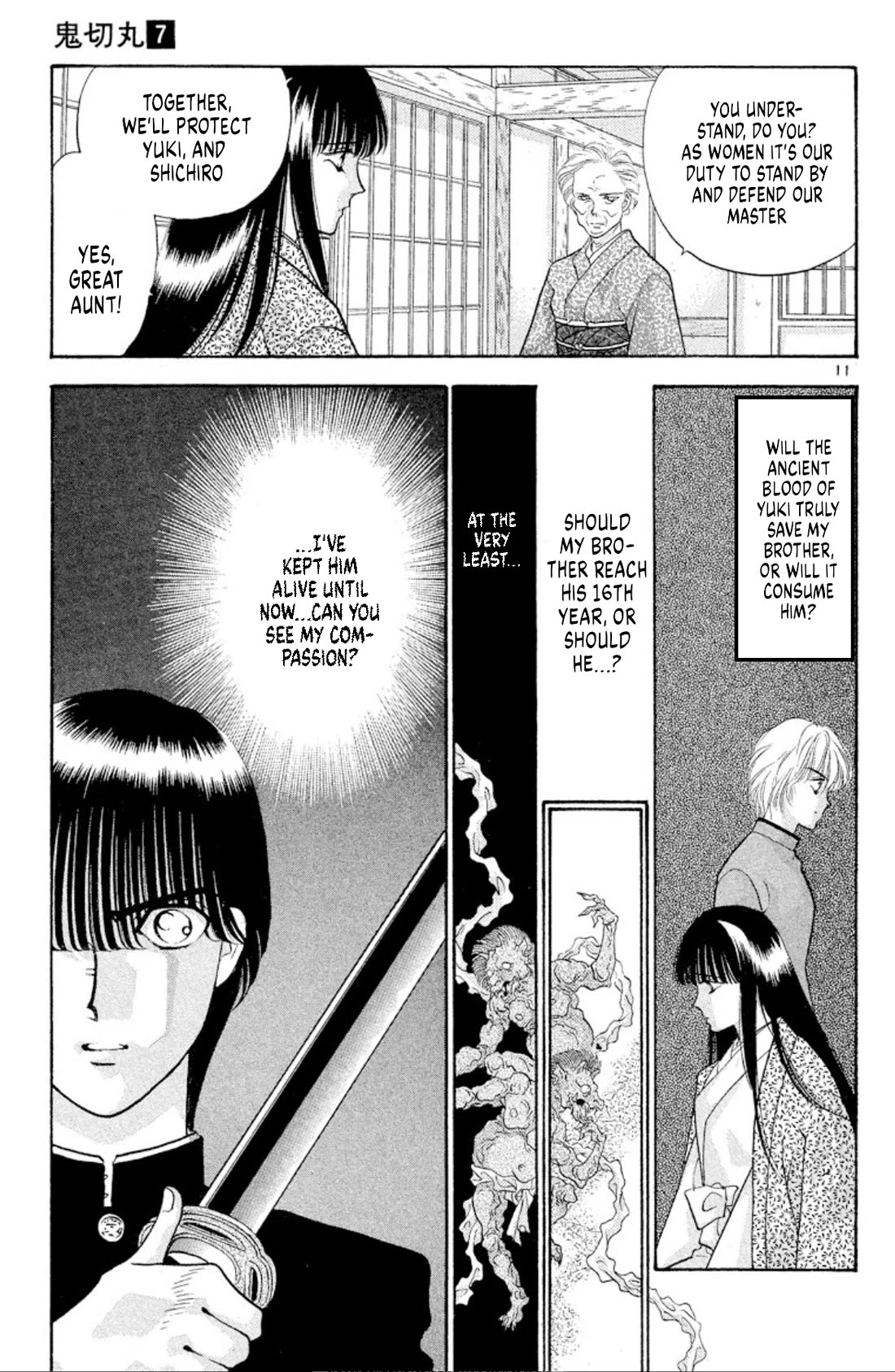 Onikirimaru Chapter 40 - Page 11