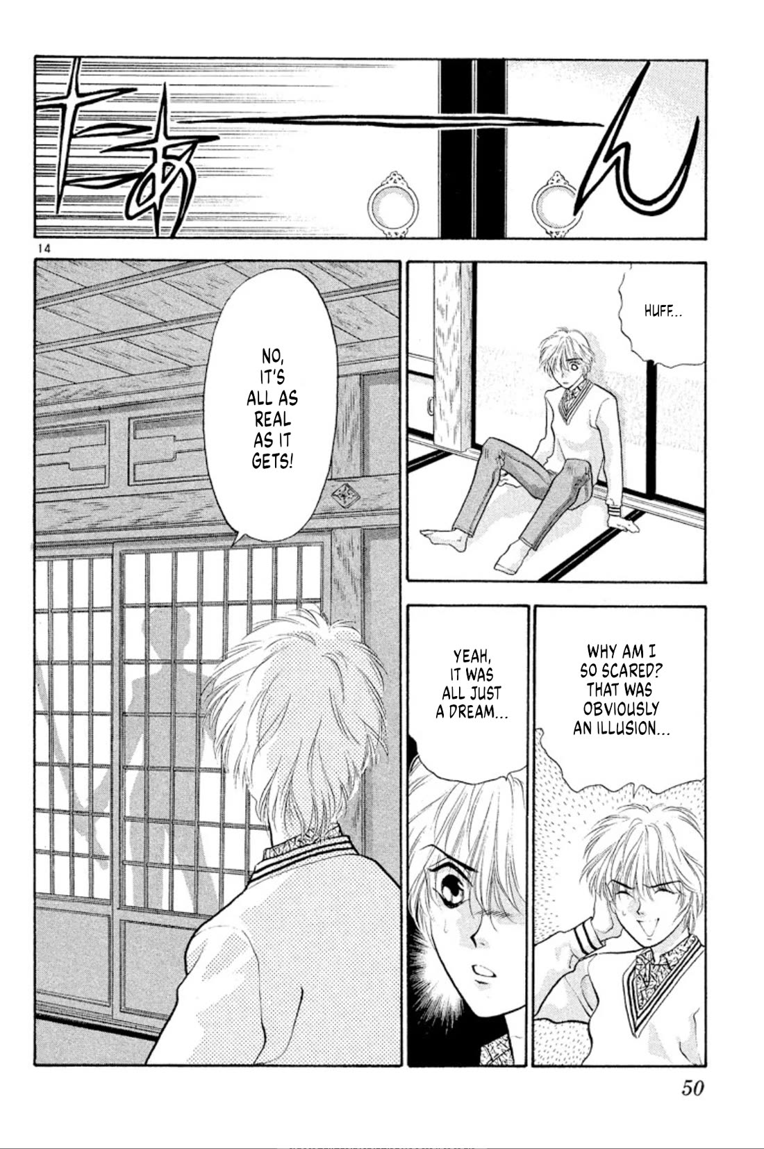 Onikirimaru Chapter 40 - Page 14