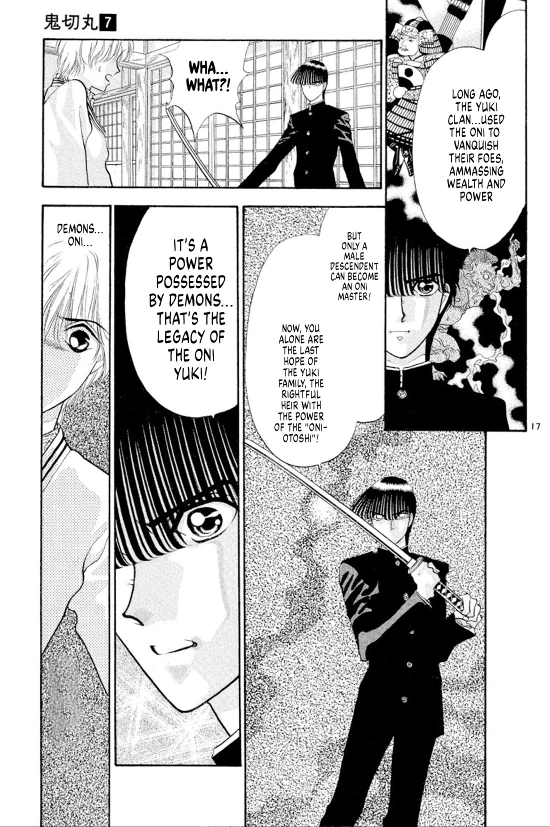 Onikirimaru Chapter 40 - Page 17