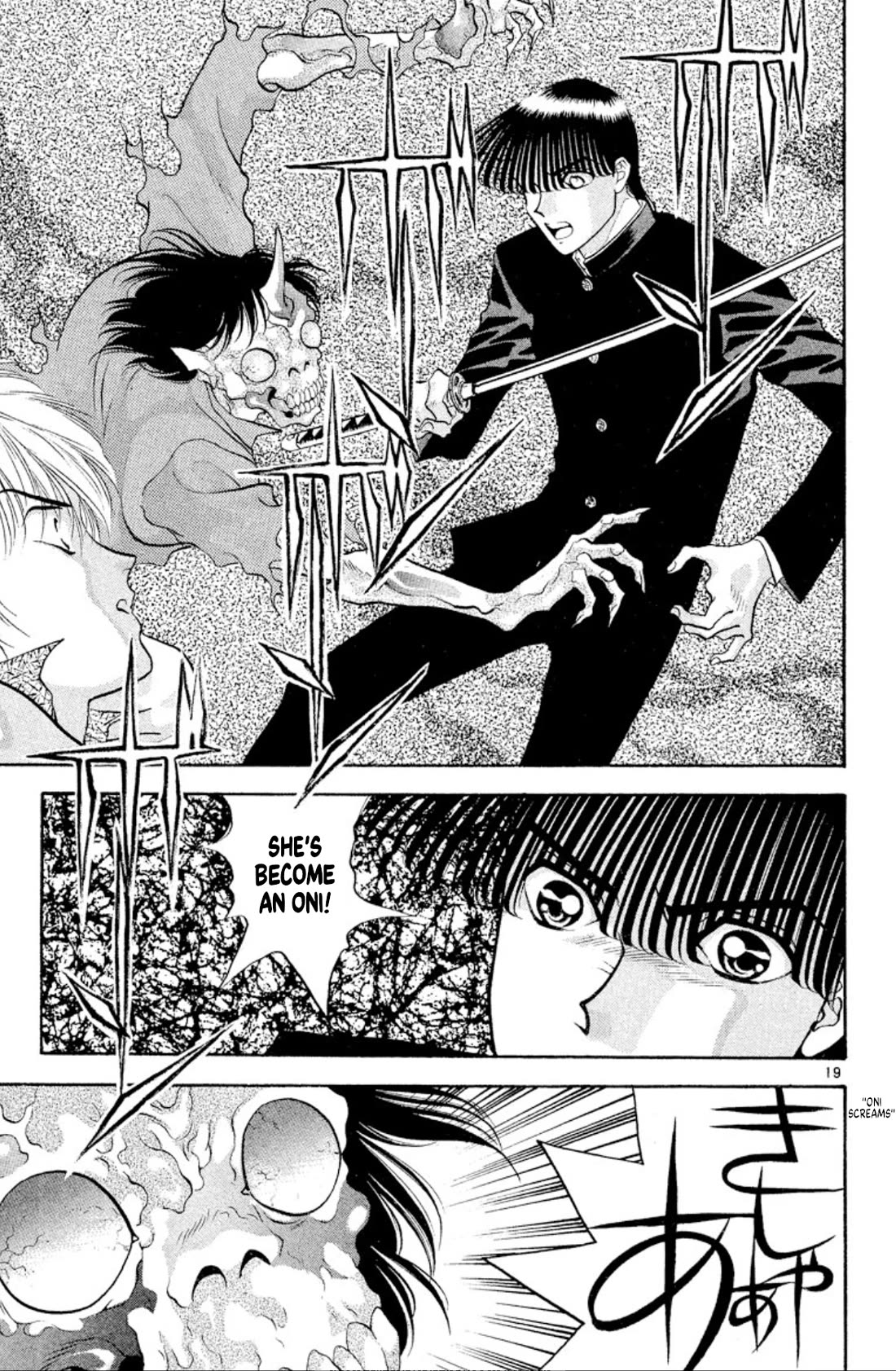 Onikirimaru Chapter 40 - Page 19