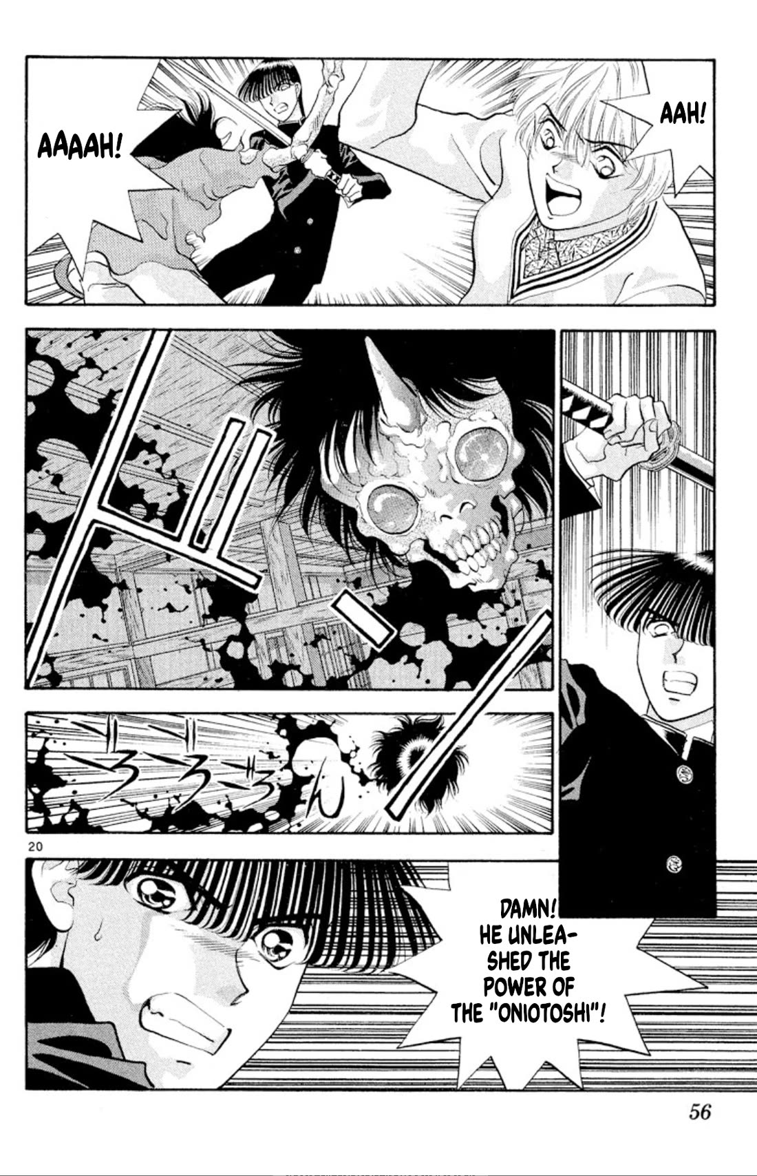 Onikirimaru Chapter 40 - Page 20
