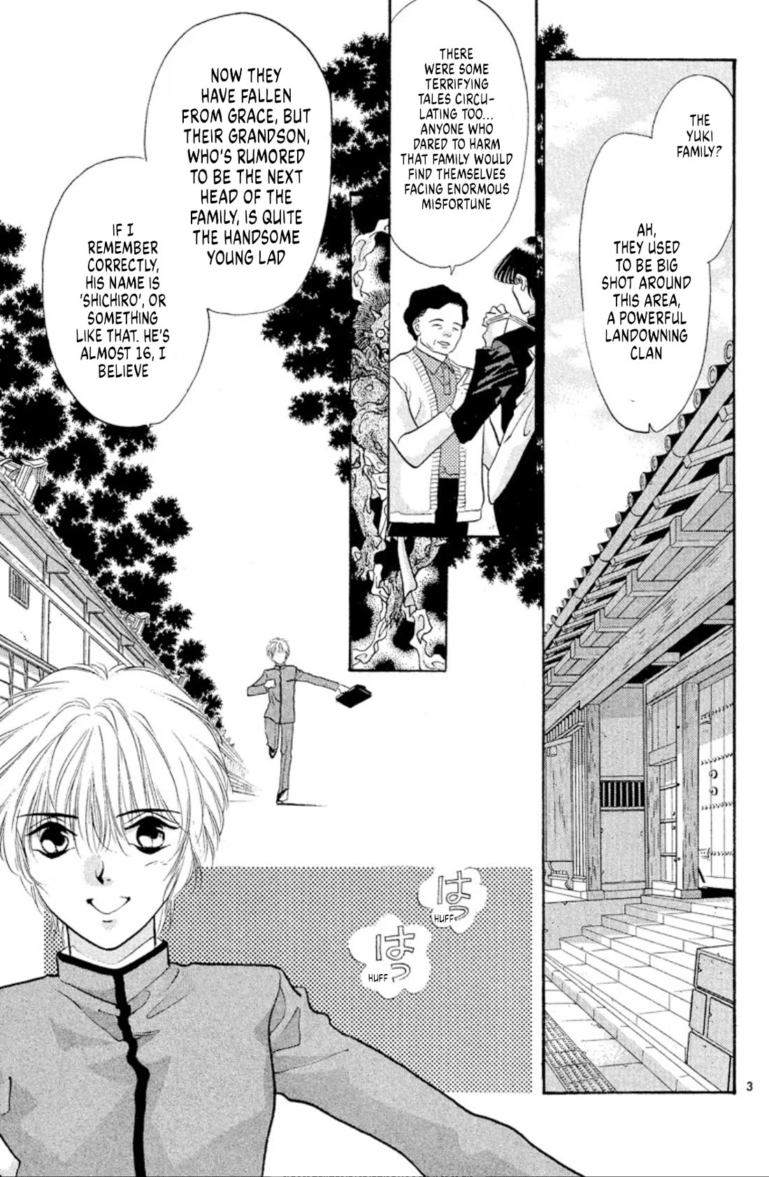 Onikirimaru Chapter 40 - Page 3
