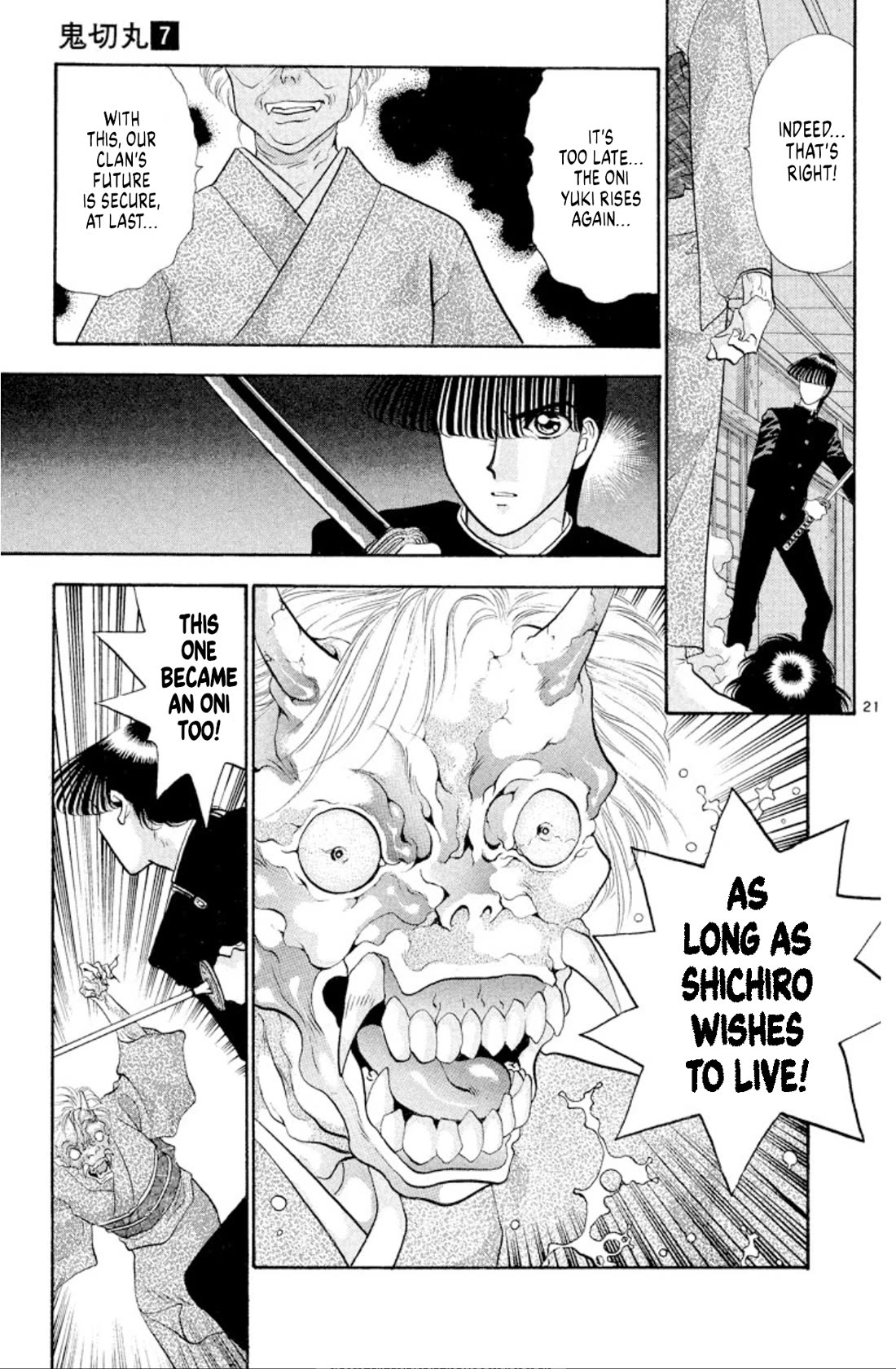 Onikirimaru Chapter 40 - Page 21