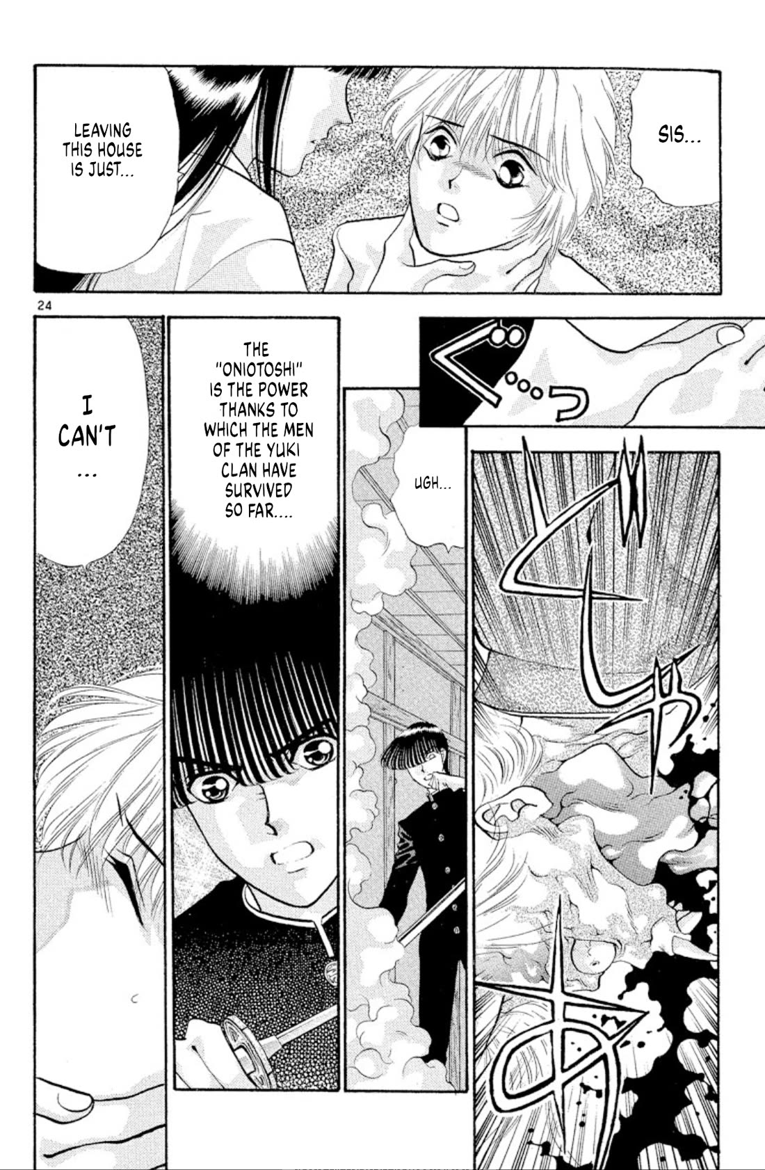 Onikirimaru Chapter 40 - Page 24