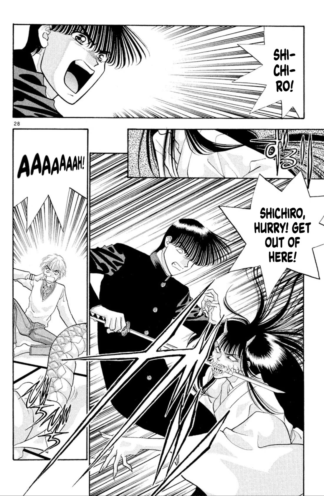 Onikirimaru Chapter 40 - Page 28
