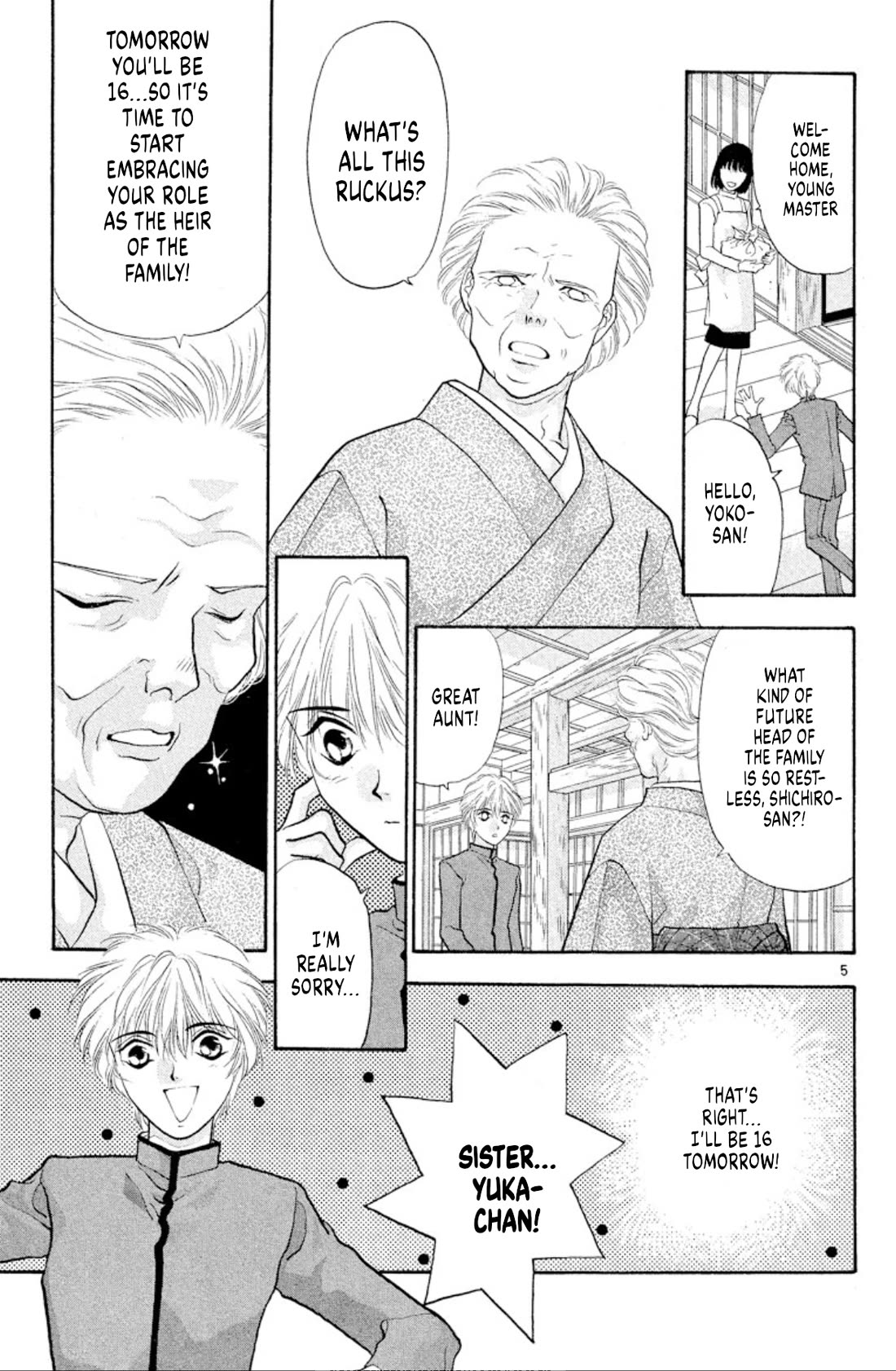 Onikirimaru Chapter 40 - Page 5