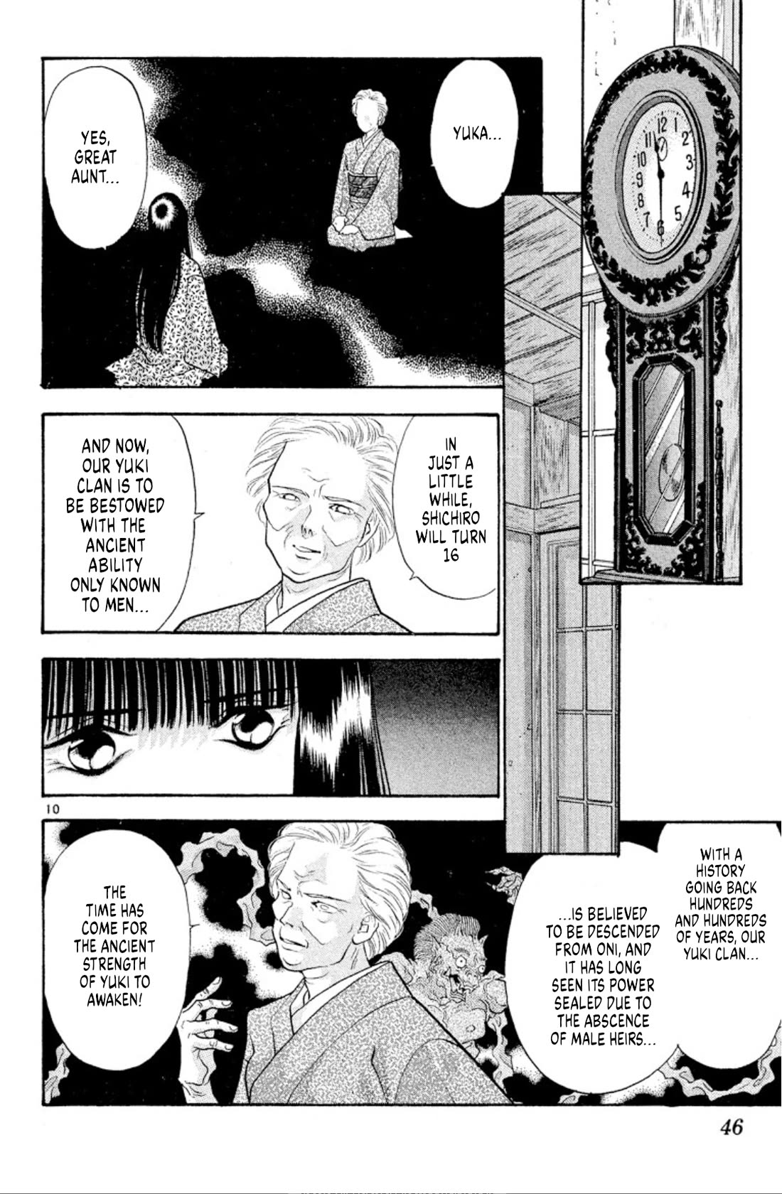 Onikirimaru Chapter 40 - Page 10