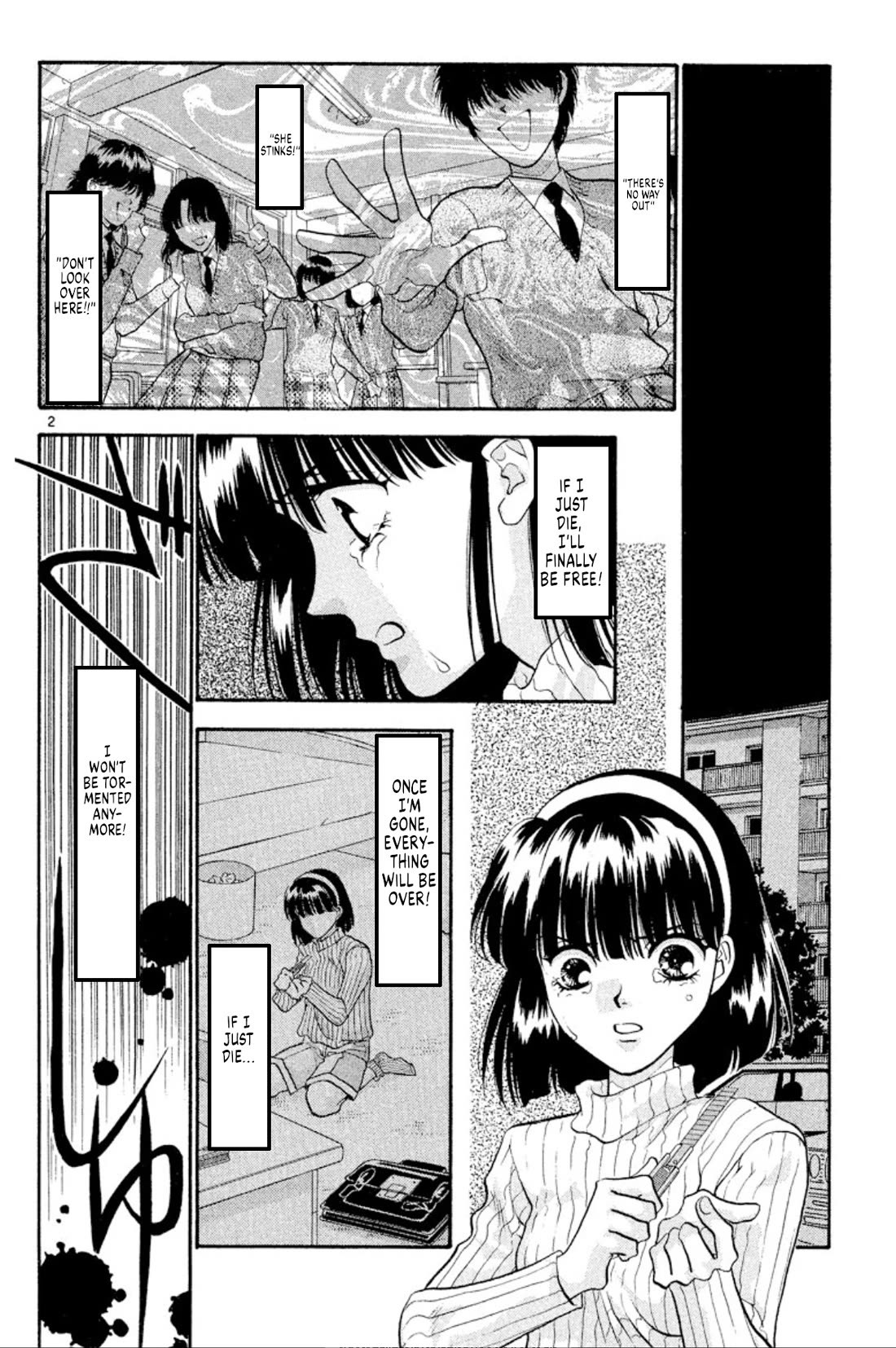 Onikirimaru Chapter 41 - Page 2