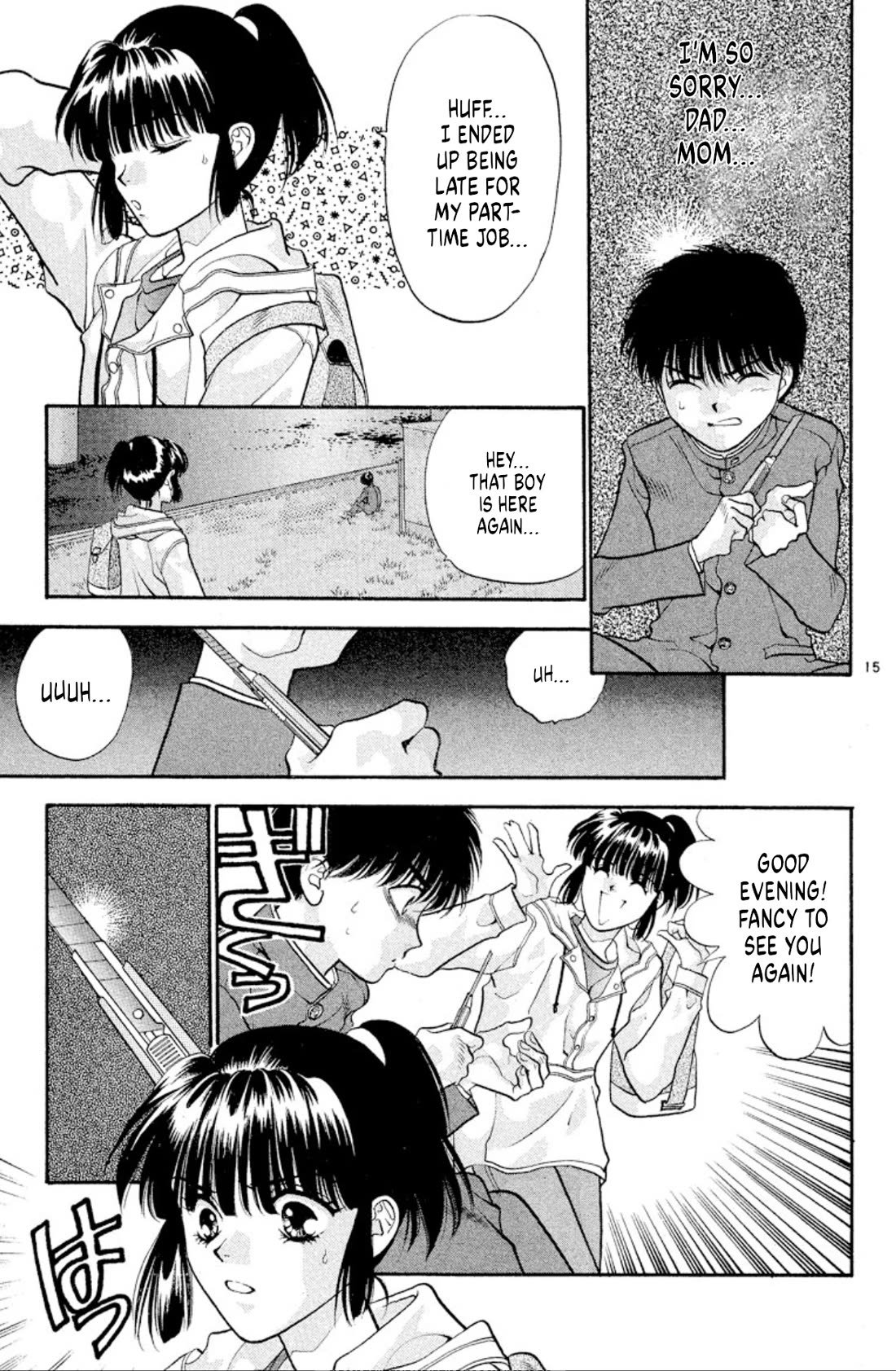 Onikirimaru Chapter 41 - Page 15