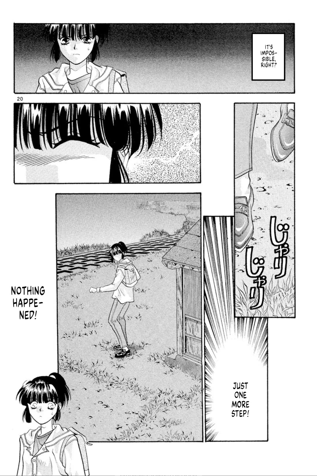 Onikirimaru Chapter 41 - Page 20