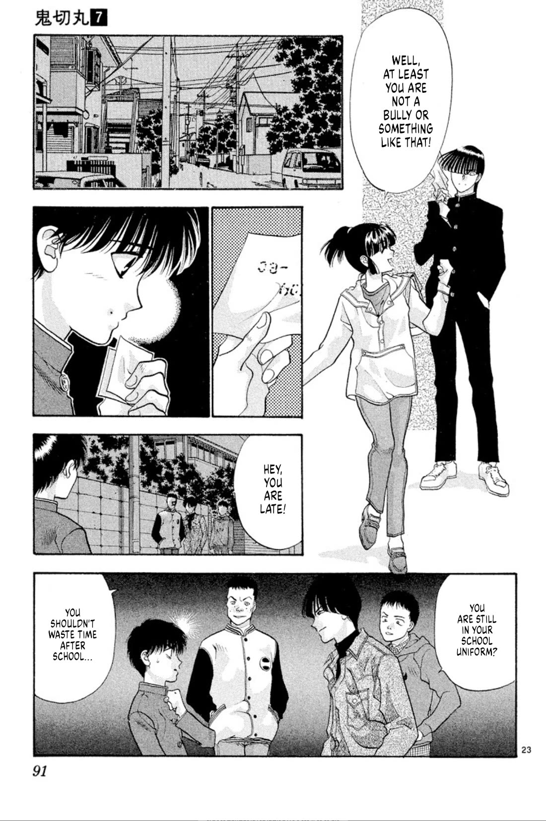 Onikirimaru Chapter 41 - Page 23