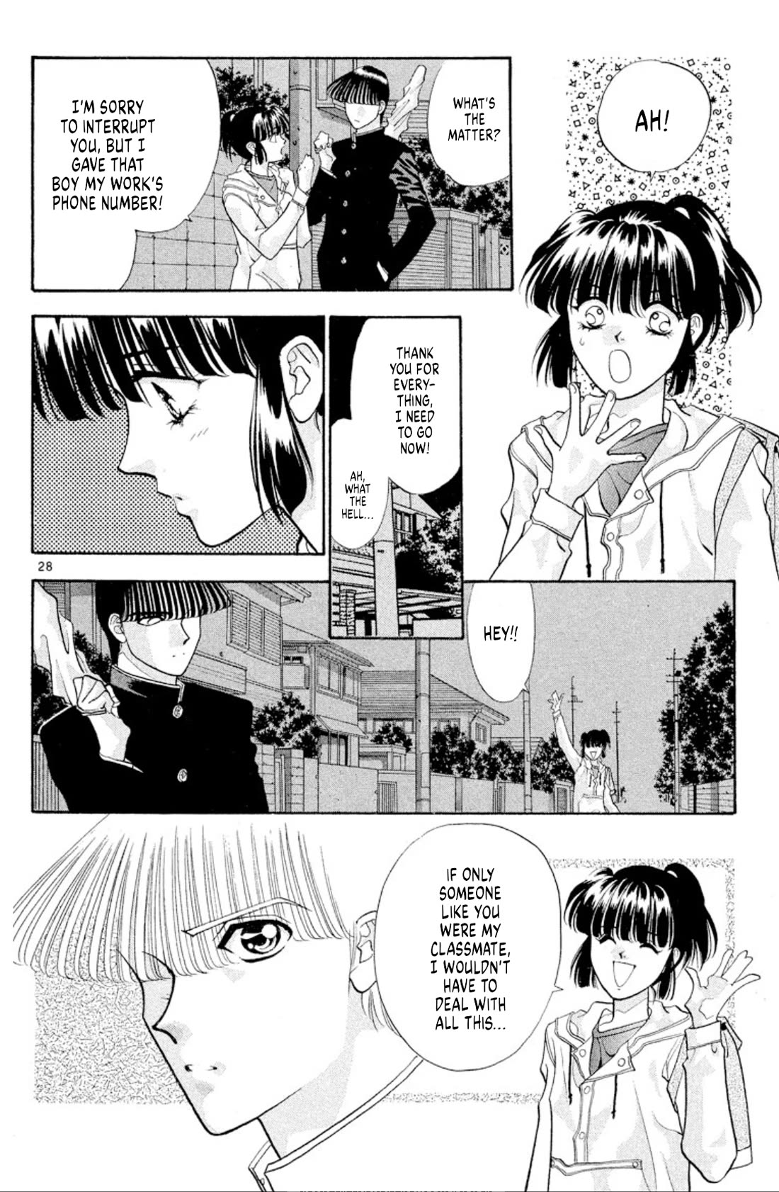 Onikirimaru Chapter 41 - Page 28