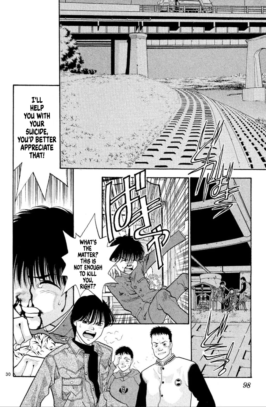 Onikirimaru Chapter 41 - Page 30