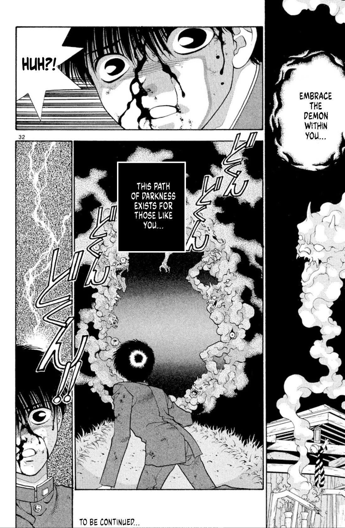 Onikirimaru Chapter 41 - Page 32