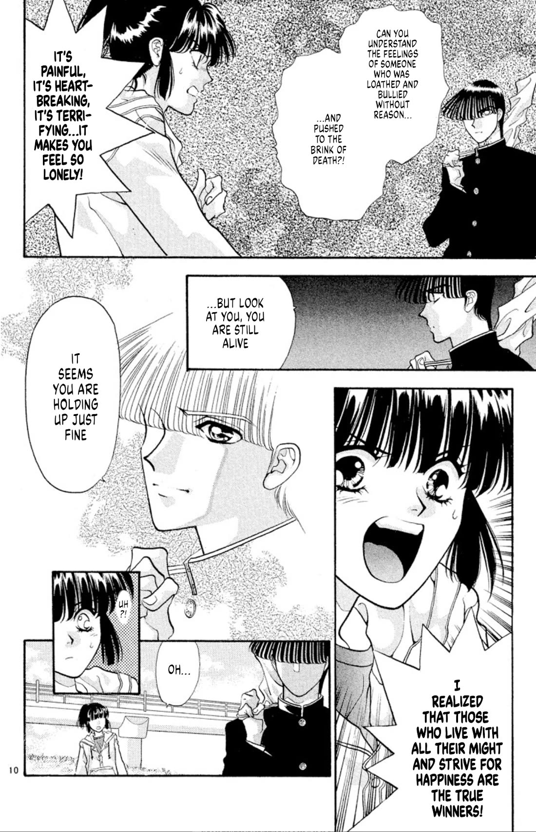 Onikirimaru Chapter 41 - Page 10