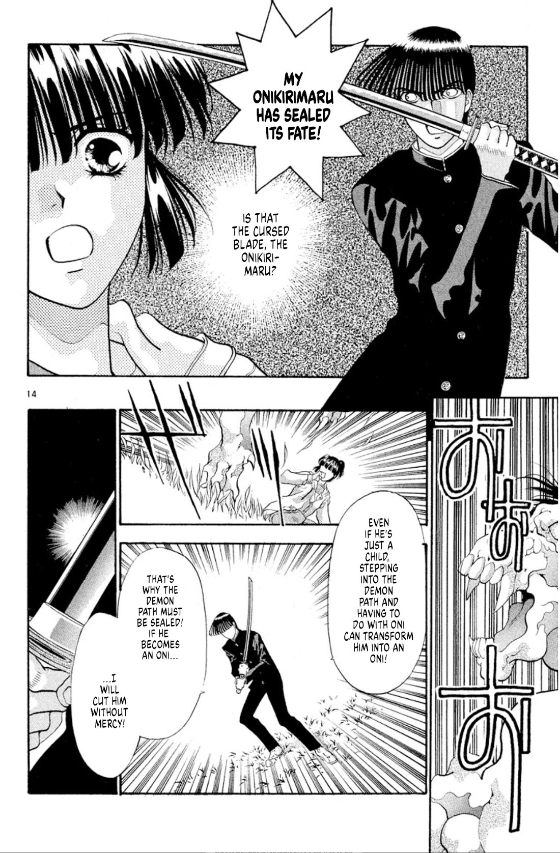 Onikirimaru Chapter 42 - Page 14