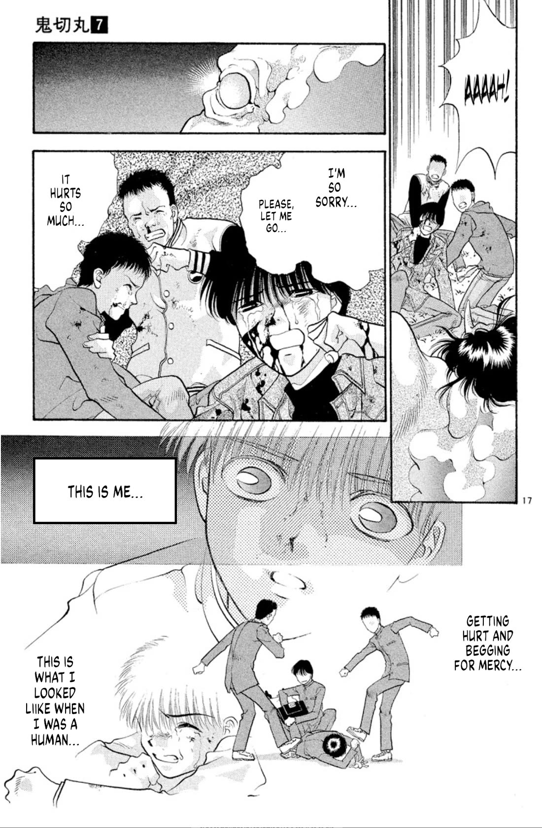 Onikirimaru Chapter 42 - Page 17