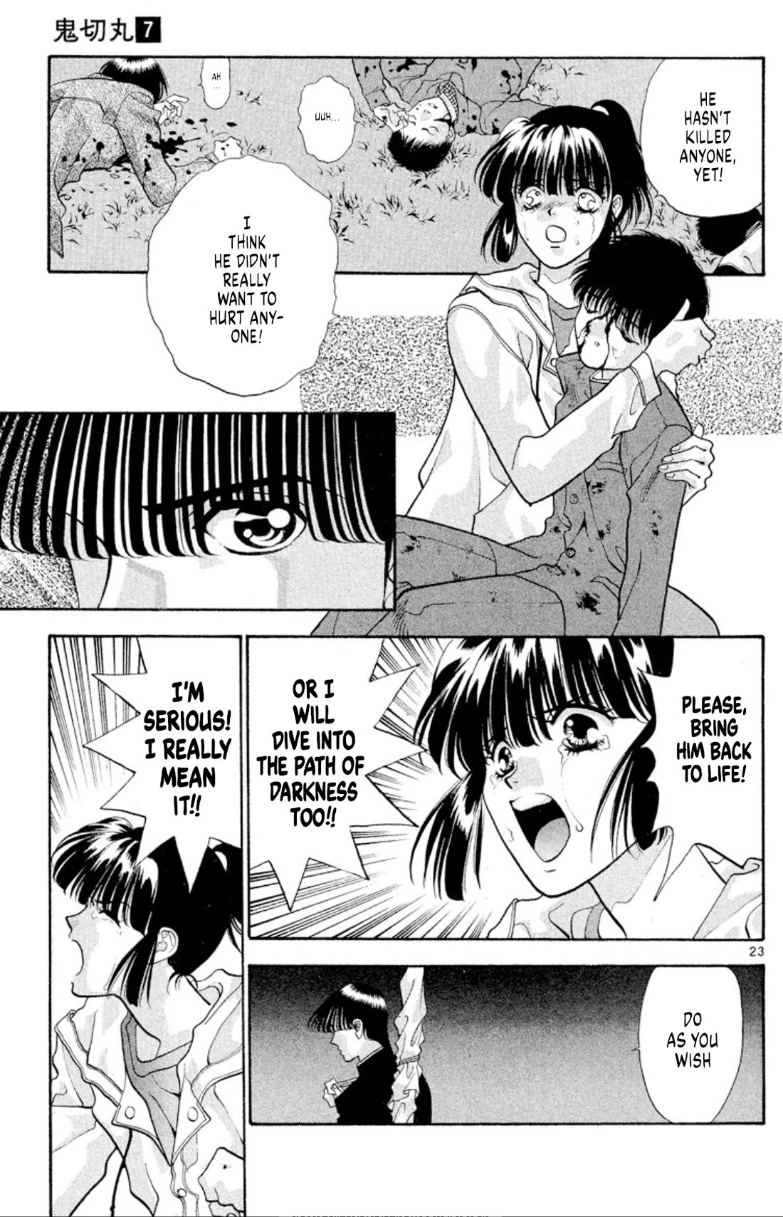 Onikirimaru Chapter 42 - Page 23