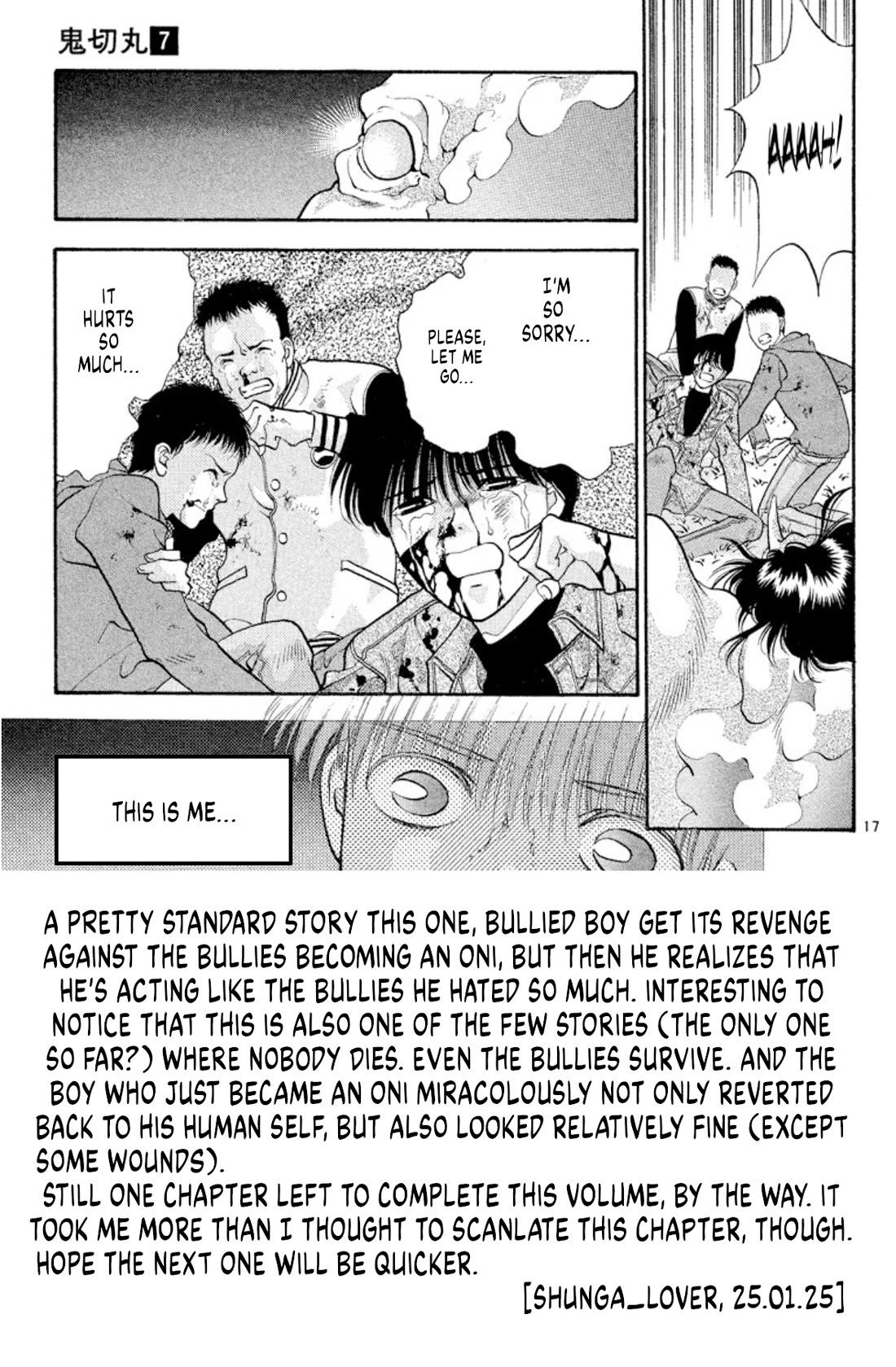 Onikirimaru Chapter 42 - Page 25