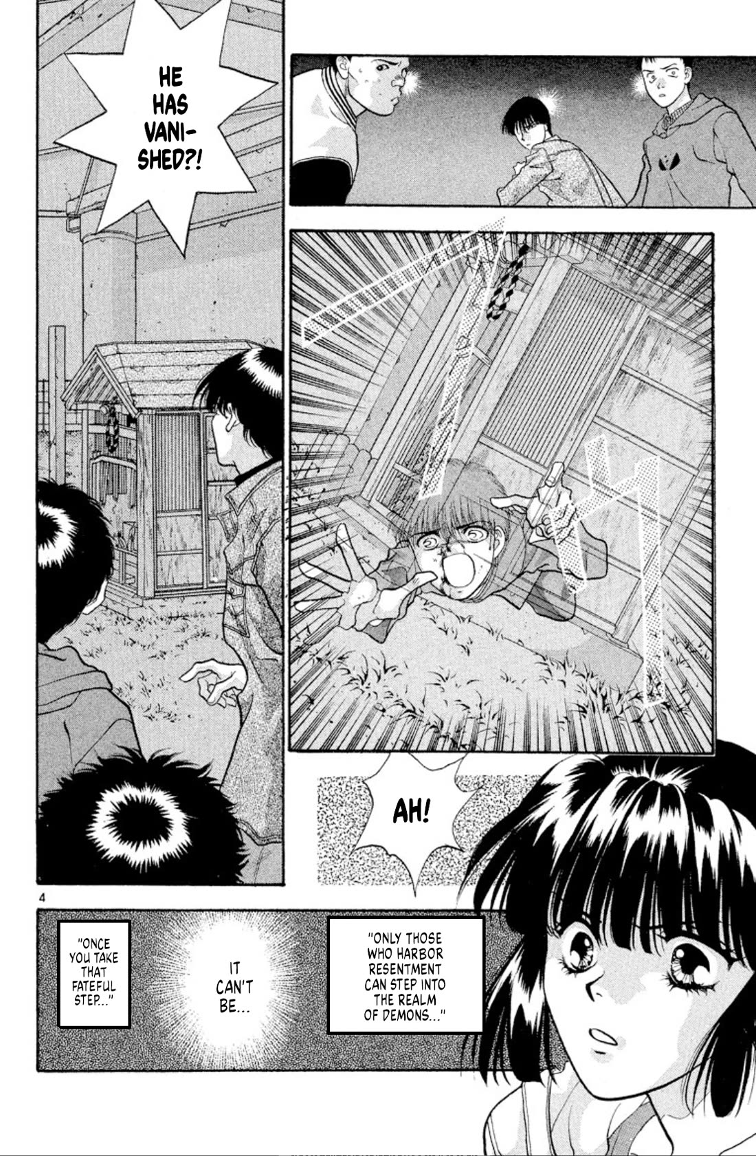 Onikirimaru Chapter 42 - Page 4