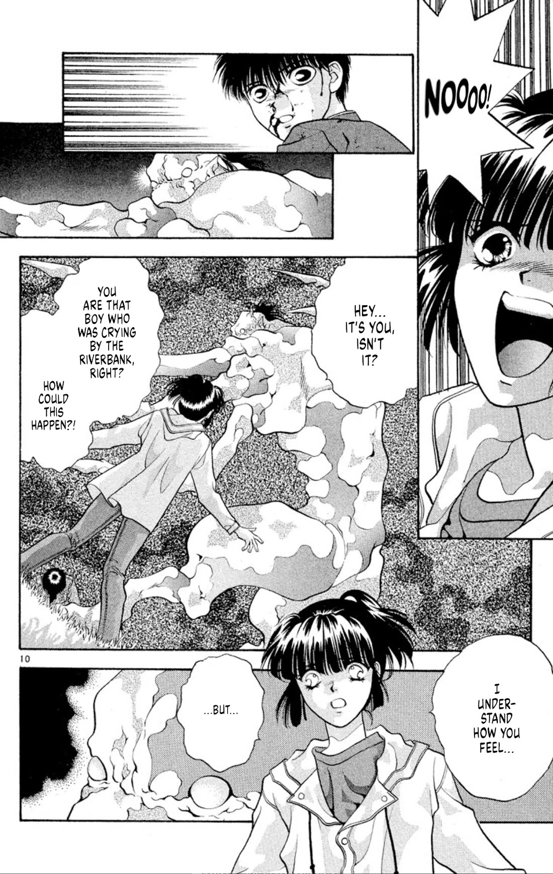 Onikirimaru Chapter 42 - Page 10