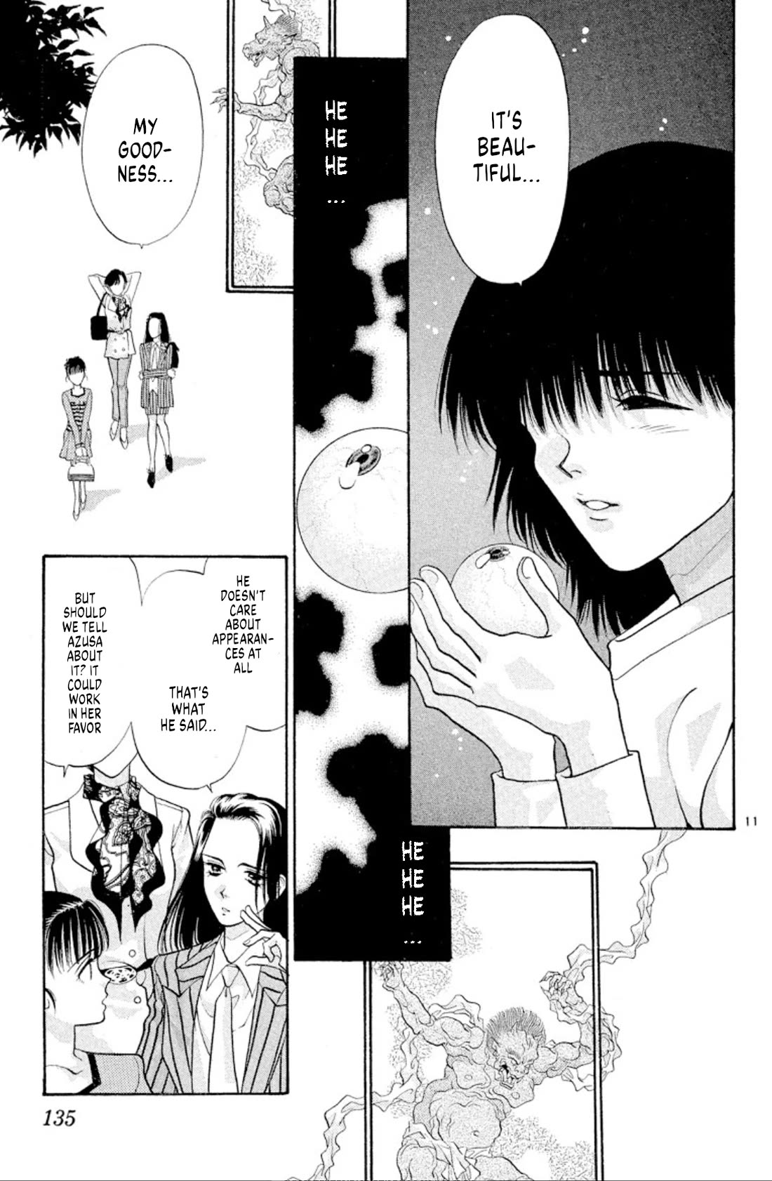 Onikirimaru Chapter 43 - Page 11