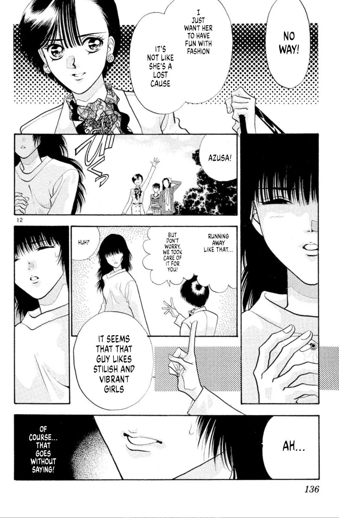 Onikirimaru Chapter 43 - Page 12