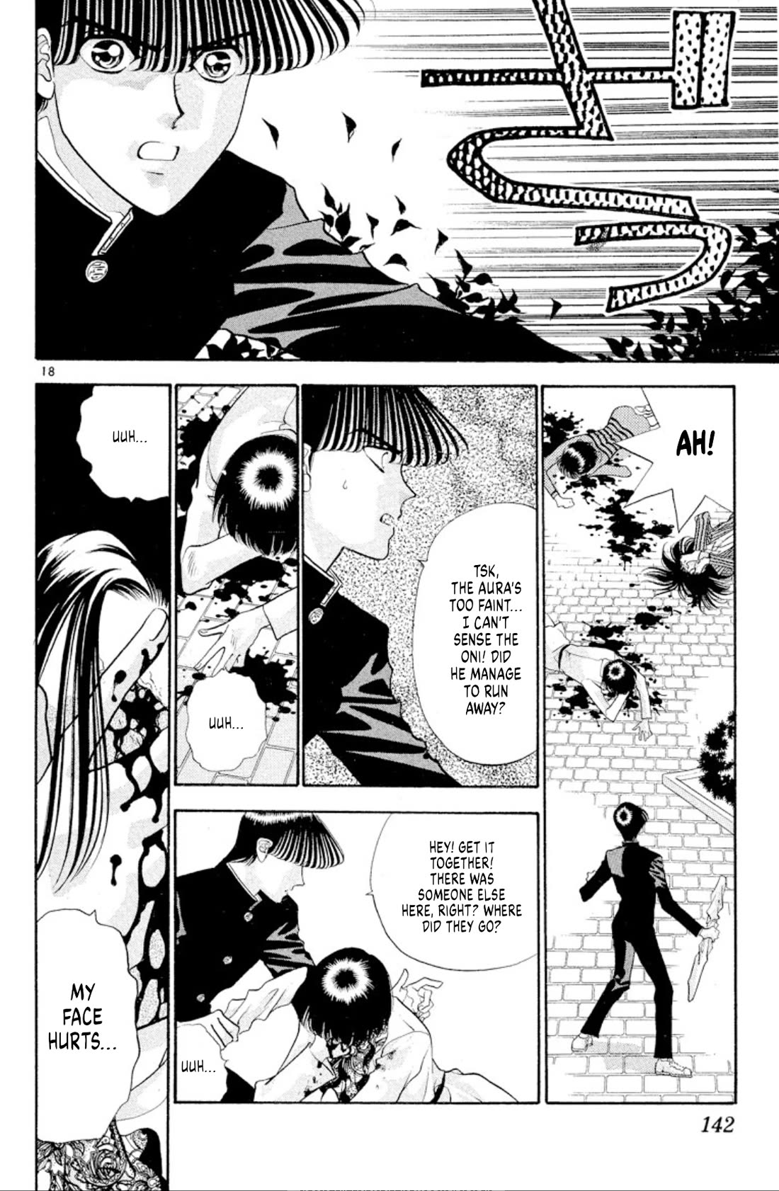 Onikirimaru Chapter 43 - Page 18