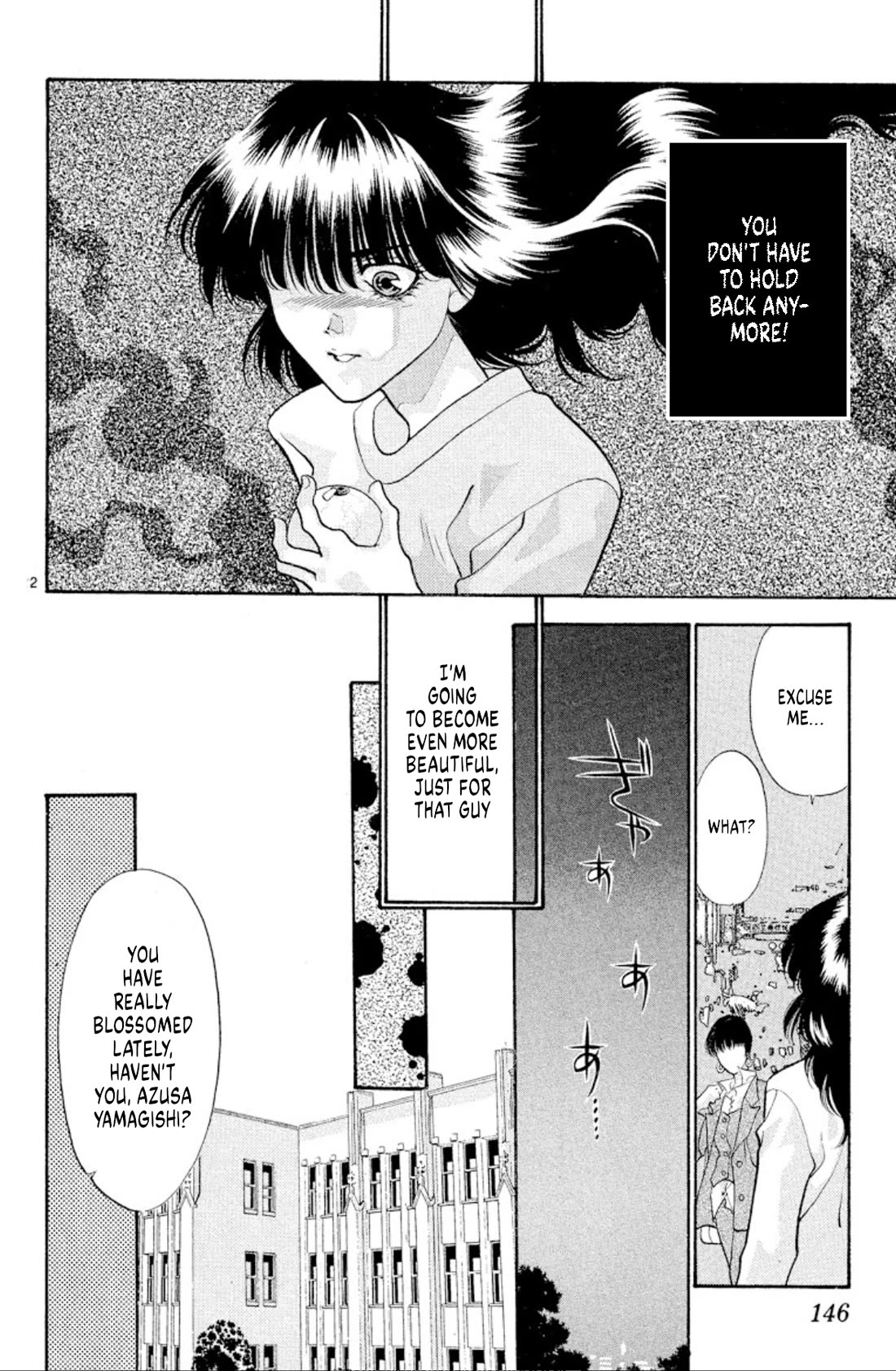 Onikirimaru Chapter 43 - Page 22