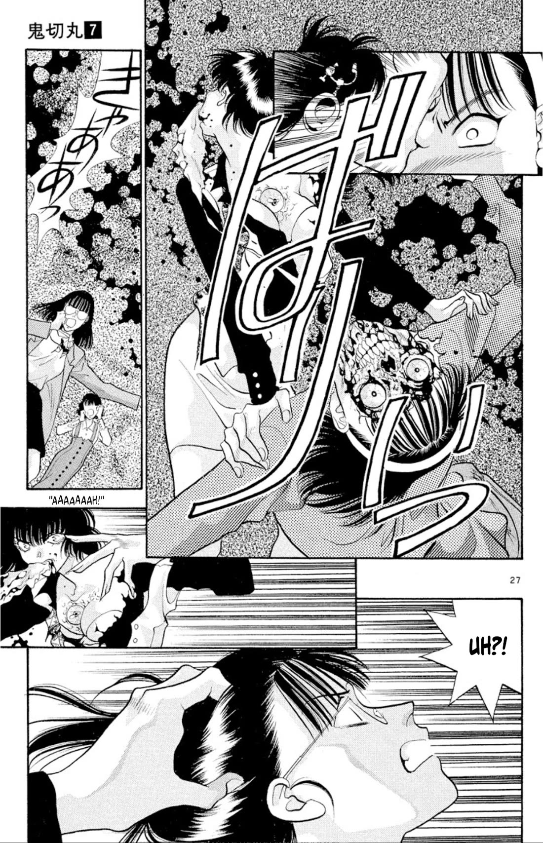 Onikirimaru Chapter 43 - Page 27