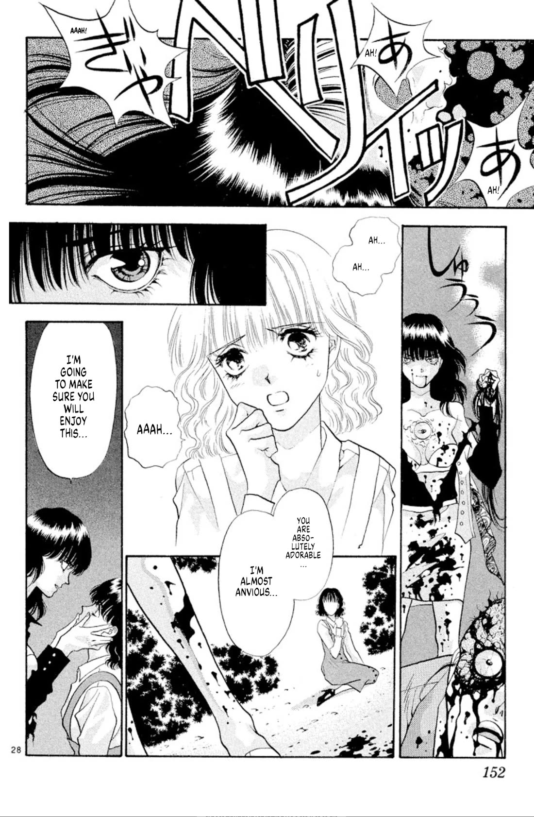 Onikirimaru Chapter 43 - Page 28