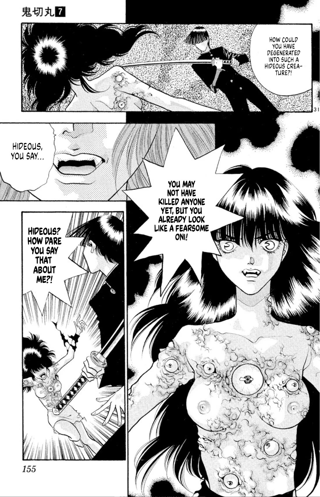 Onikirimaru Chapter 43 - Page 30