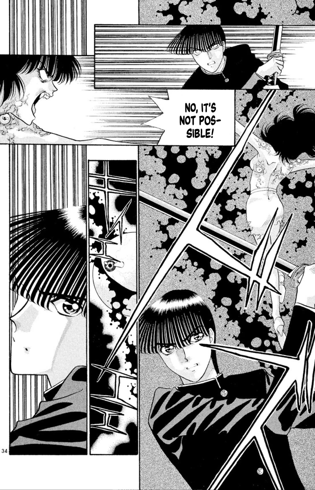 Onikirimaru Chapter 43 - Page 33