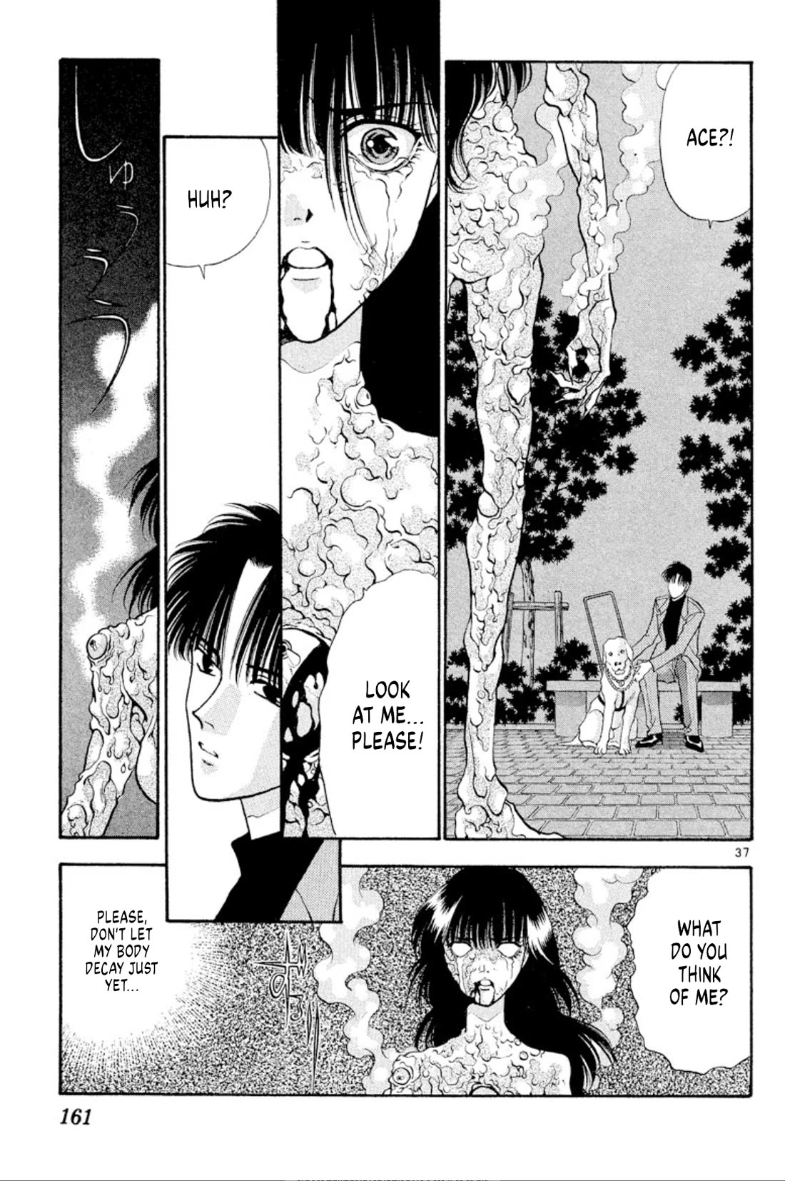 Onikirimaru Chapter 43 - Page 36