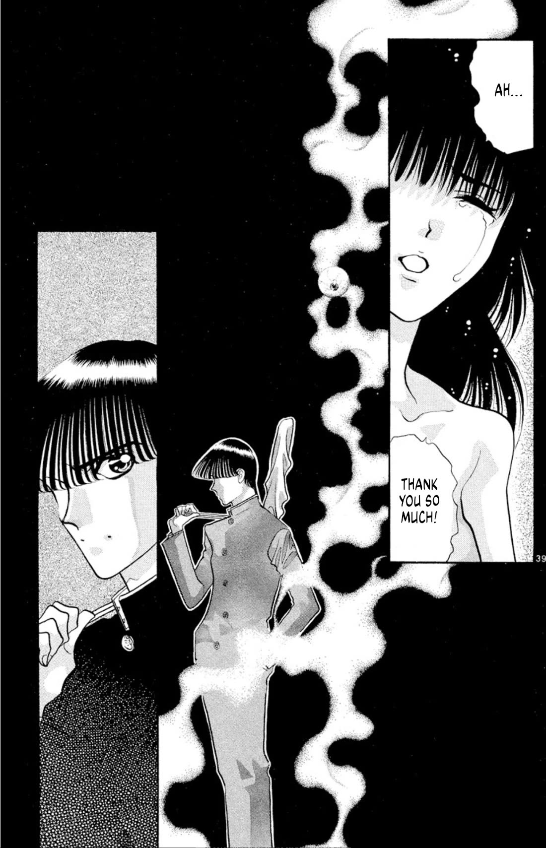 Onikirimaru Chapter 43 - Page 38