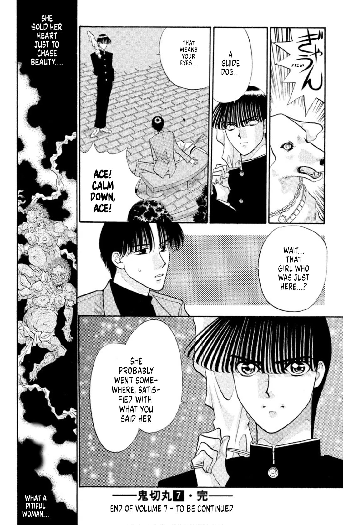 Onikirimaru Chapter 43 - Page 39