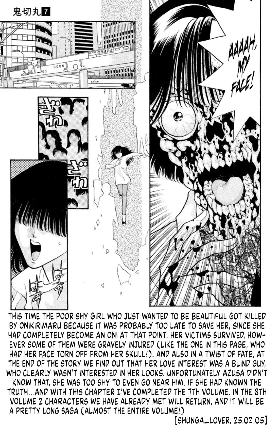 Onikirimaru Chapter 43 - Page 40