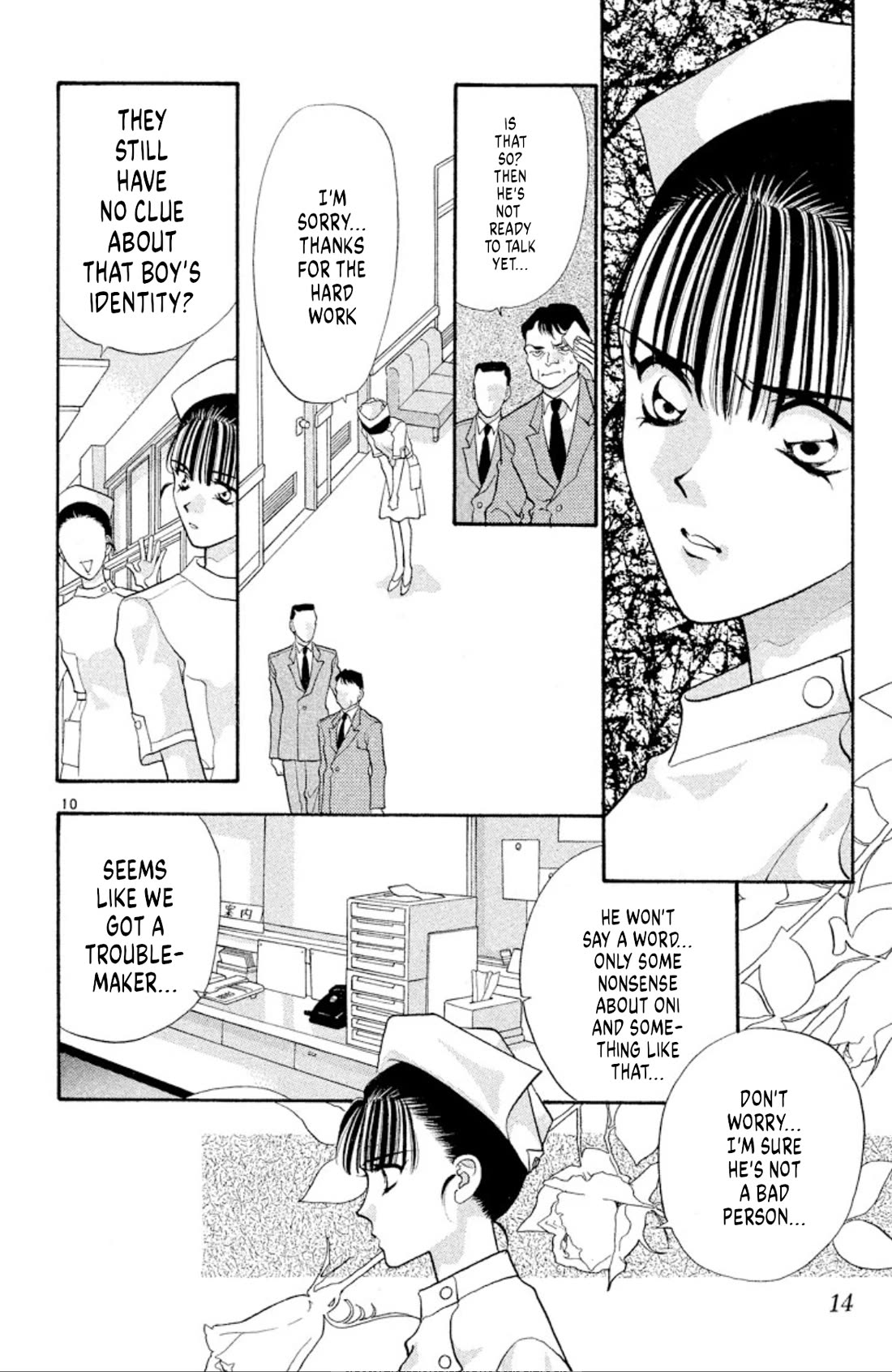 Onikirimaru Chapter 45 - Page 11