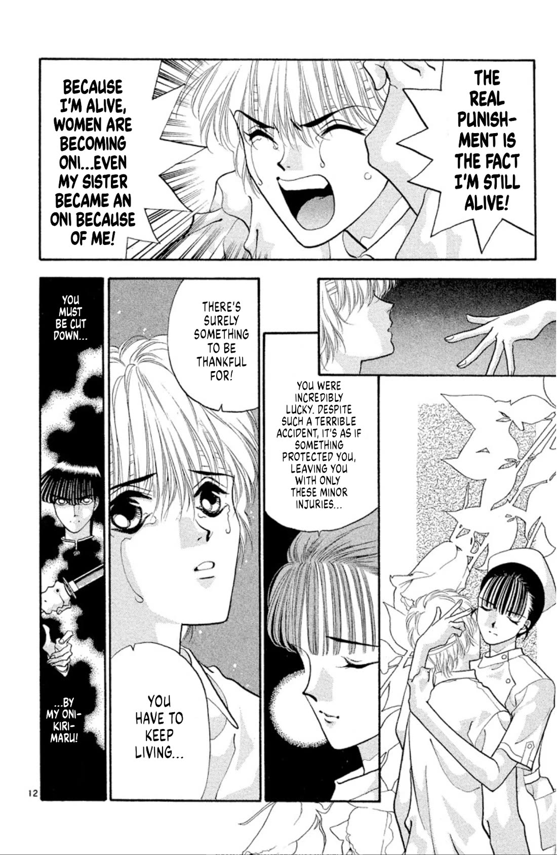 Onikirimaru Chapter 45 - Page 13
