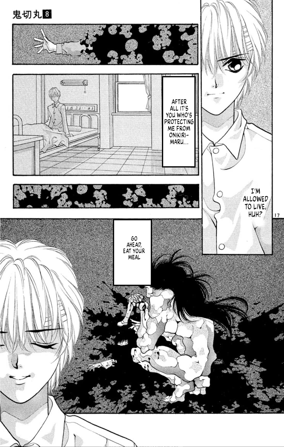 Onikirimaru Chapter 45 - Page 18