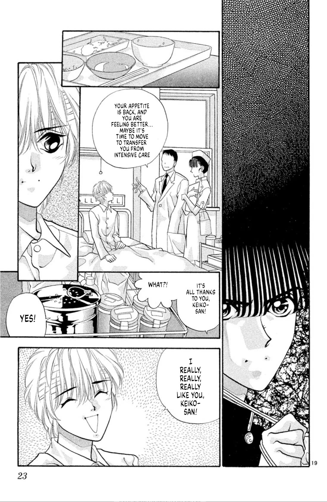 Onikirimaru Chapter 45 - Page 20