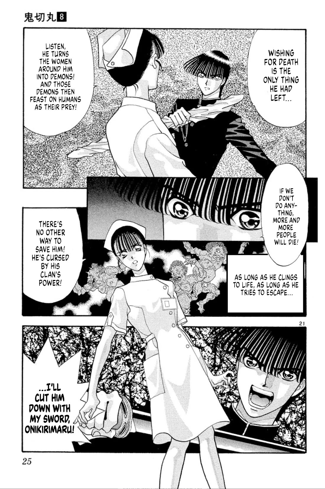 Onikirimaru Chapter 45 - Page 22