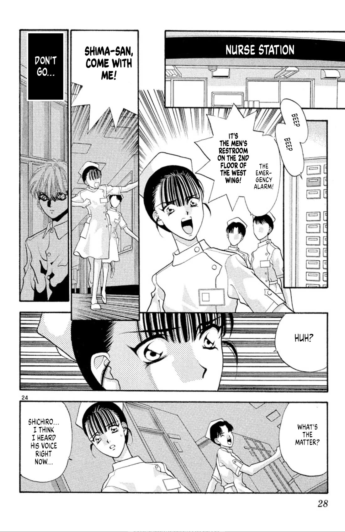 Onikirimaru Chapter 45 - Page 25