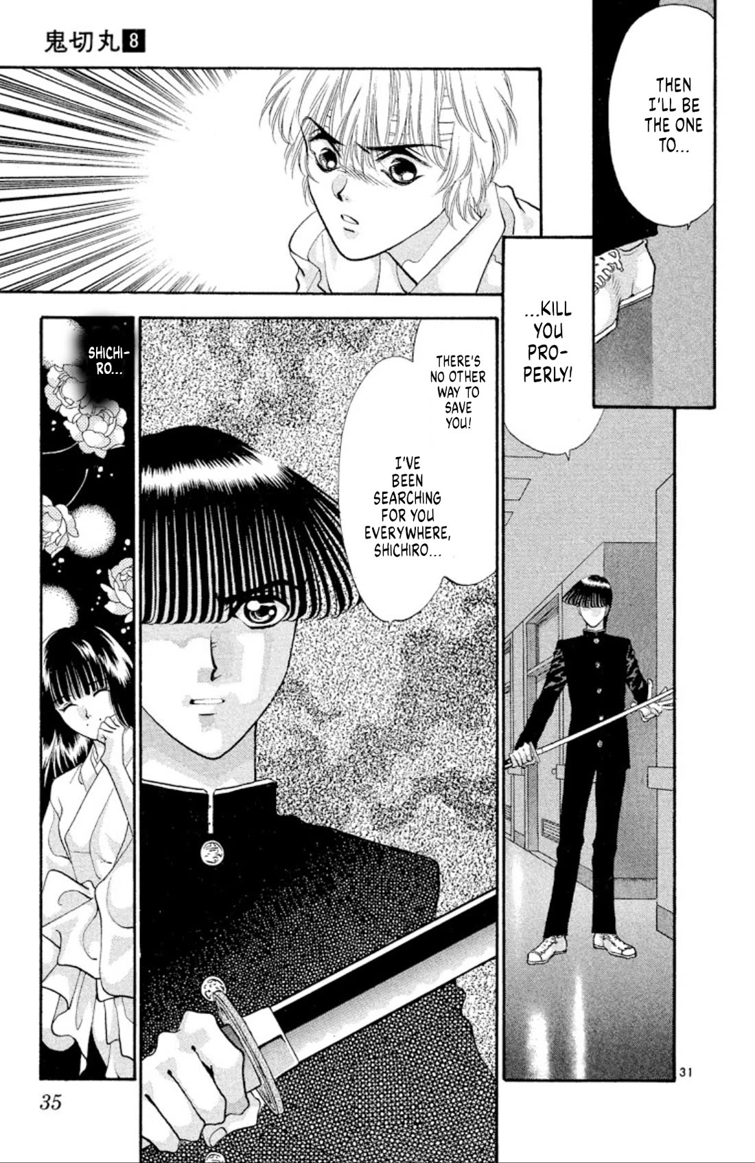 Onikirimaru Chapter 45 - Page 32