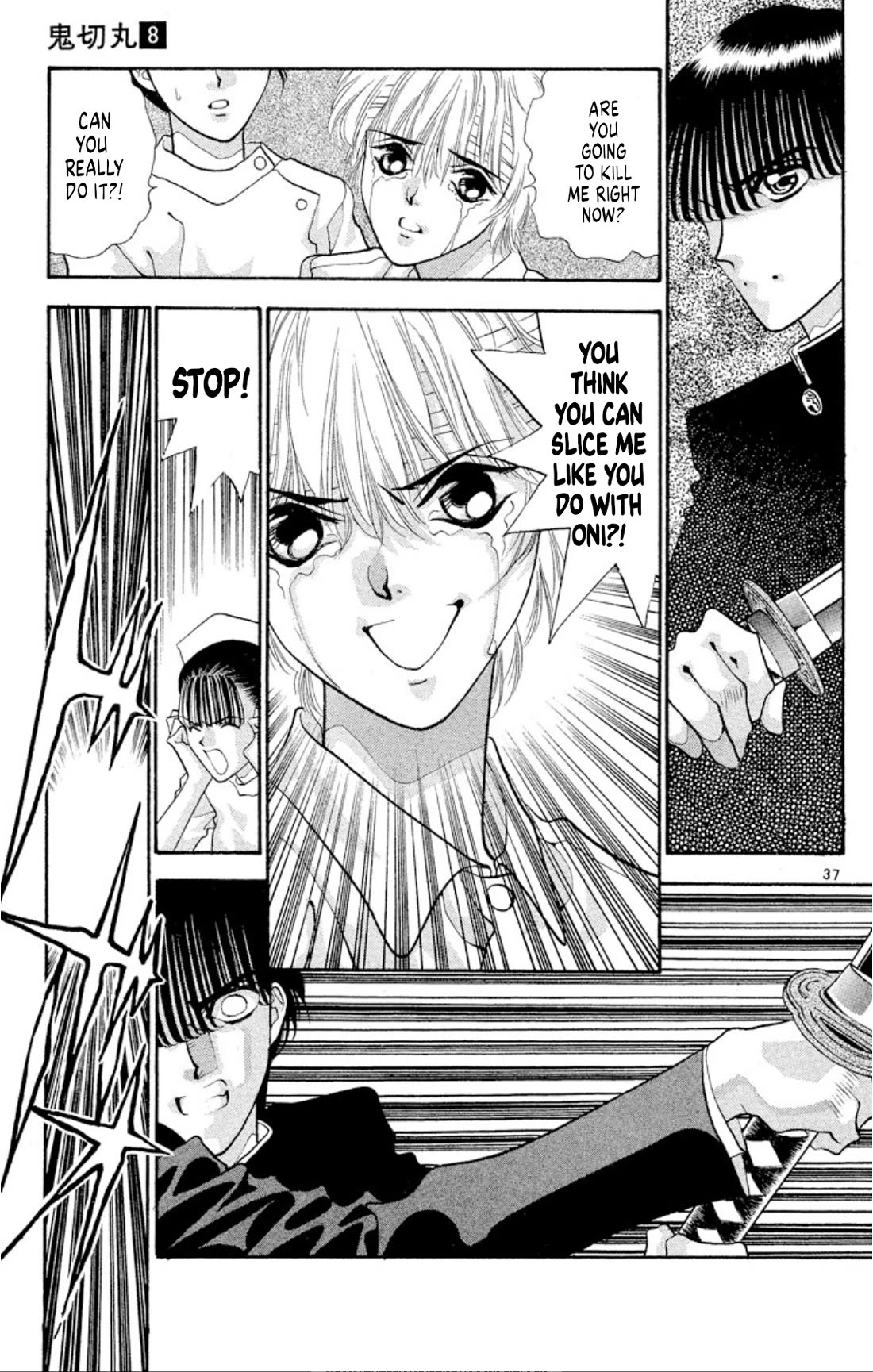 Onikirimaru Chapter 45 - Page 38