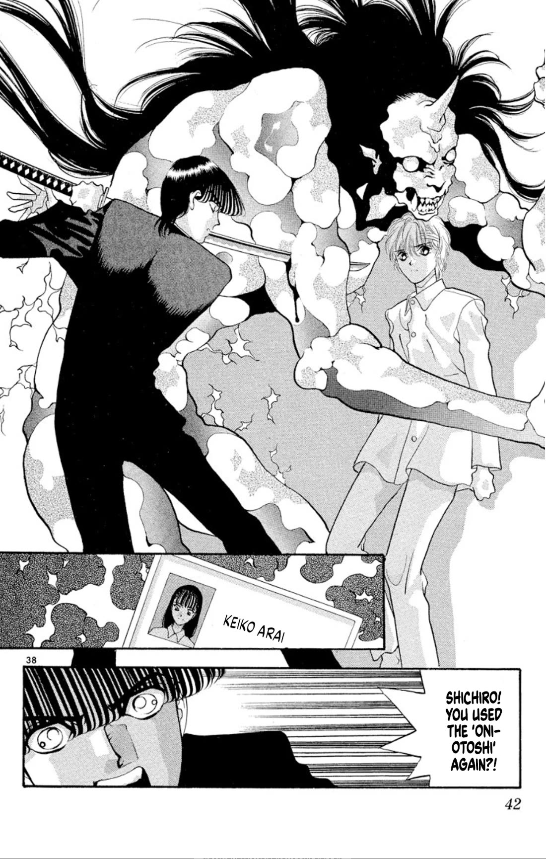 Onikirimaru Chapter 45 - Page 39